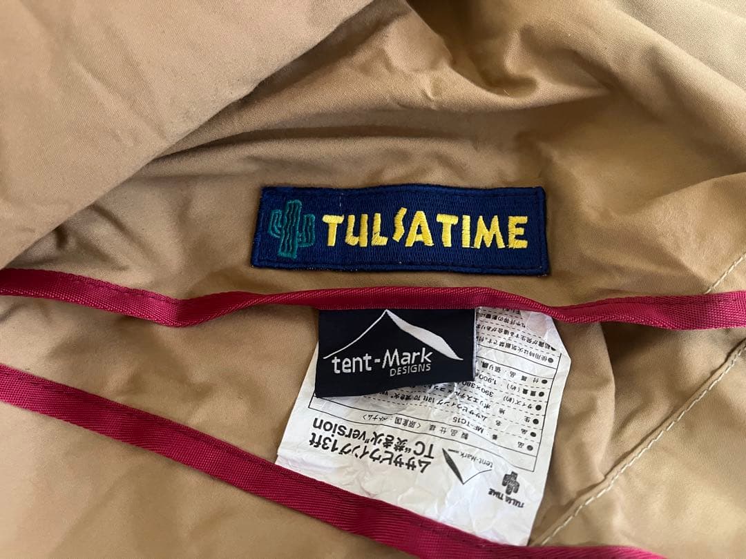 テンマクデザイン　ムササビウィング 13ft TC 焚き火バージョン タープ