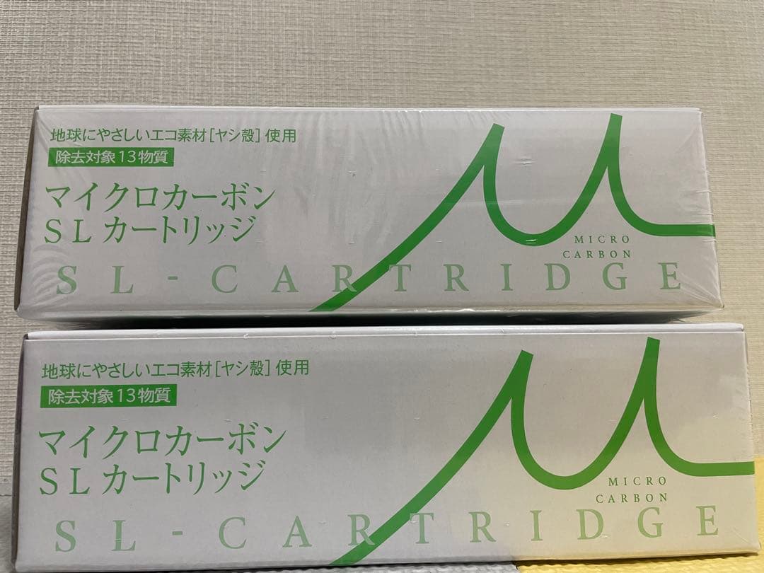 マイクロカーボン SLカートリッジ 2個入り 日本トリム