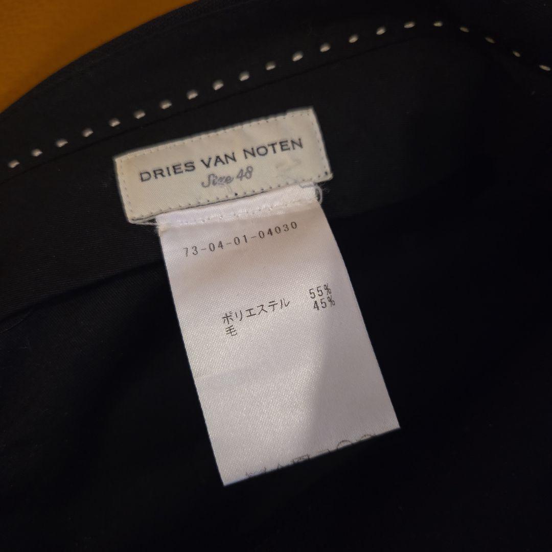 【茶々】【ドリスヴァンノッテン】　ワイドパンツ　ツータック