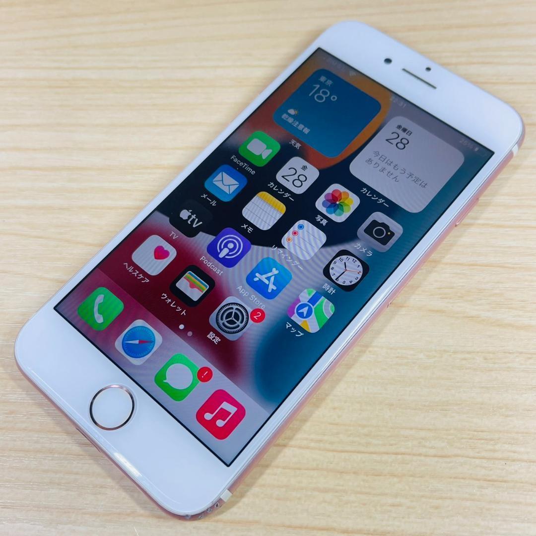 R3 SIMフリー iPhone7 256GB Rose Gold