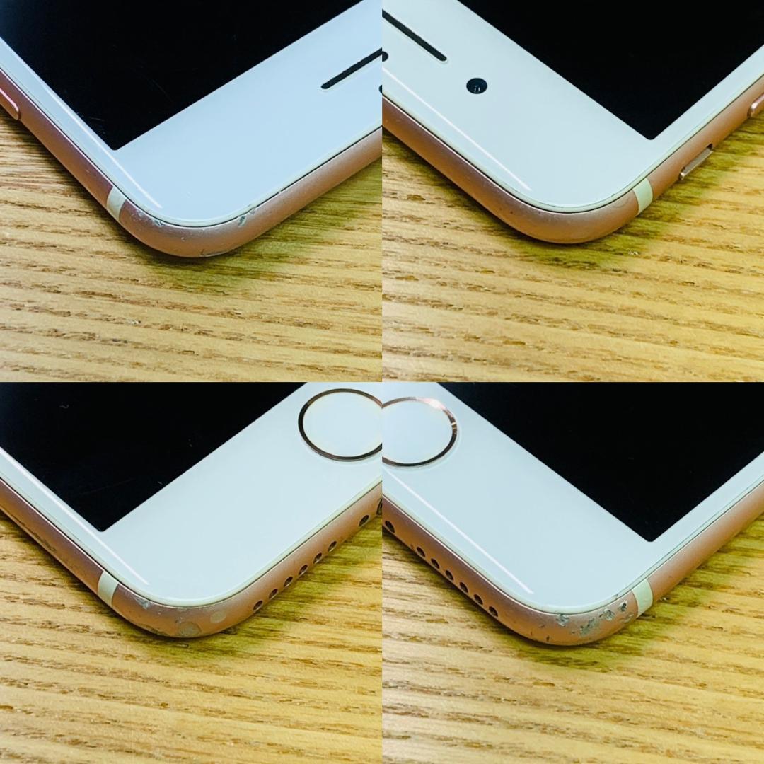 R3 SIMフリー iPhone7 256GB Rose Gold