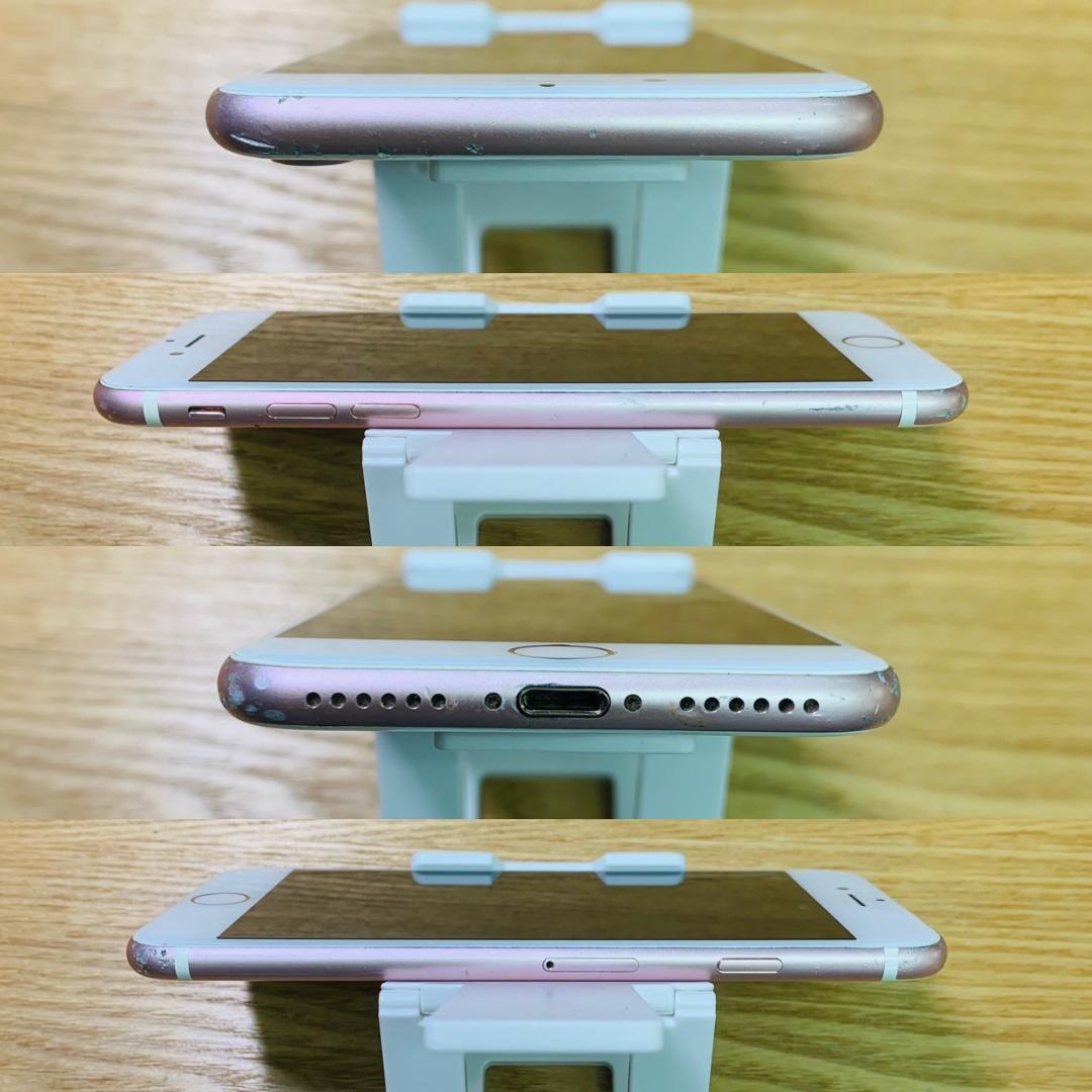 R3 SIMフリー iPhone7 256GB Rose Gold