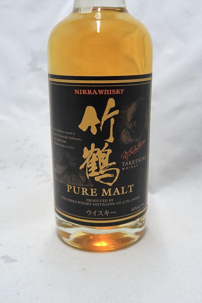 ニッカウィスキー ミニチュアボトル ３種（余市・竹鶴・Ｇ＆Ｇ）