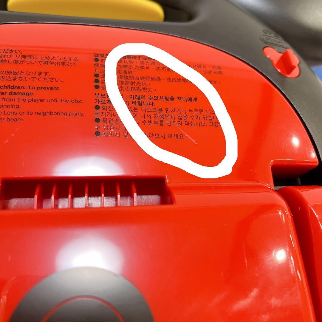 【DWE】ミッキーマウスブルーレイメイト【美品】