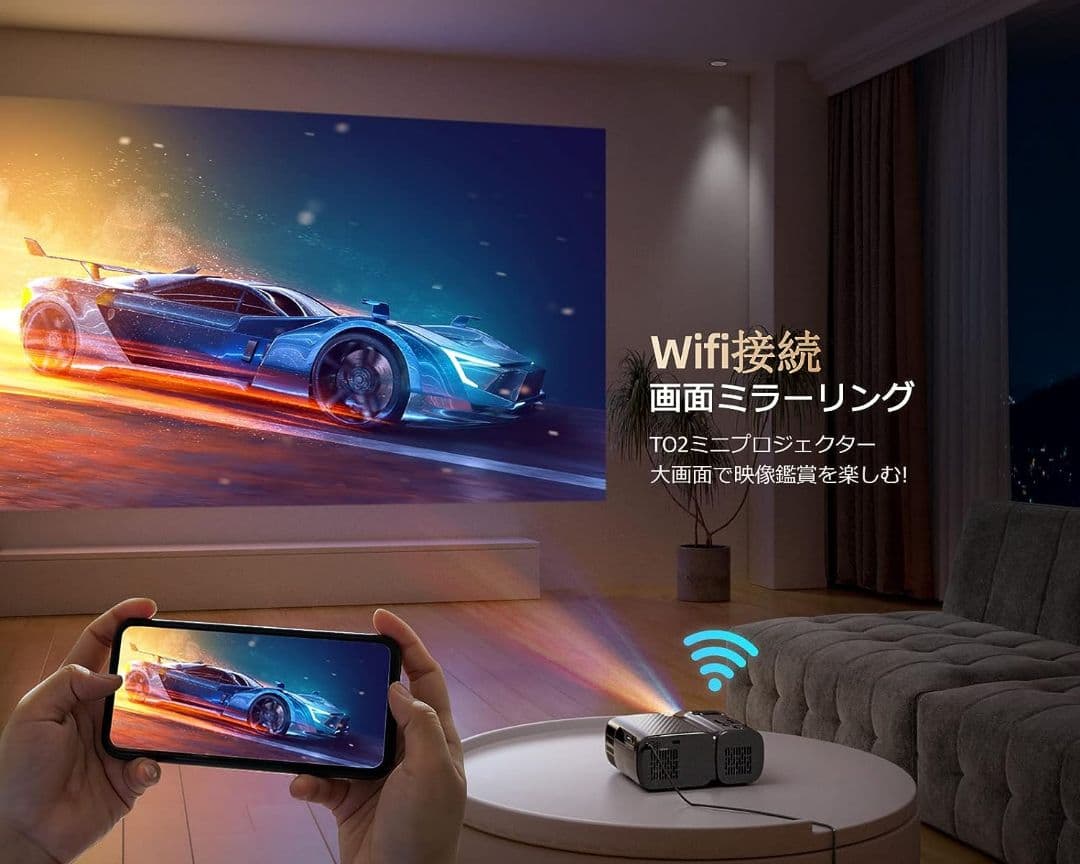 ✨新品未使用✨プロジェクター 小型 家庭用 ホームシアター ズーム機能 高画質