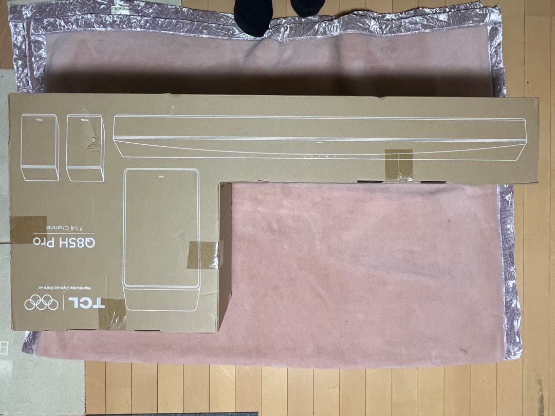 スピーカー・ウーファー Takako Angelina TCL Q85H Pro 7.1.4ch