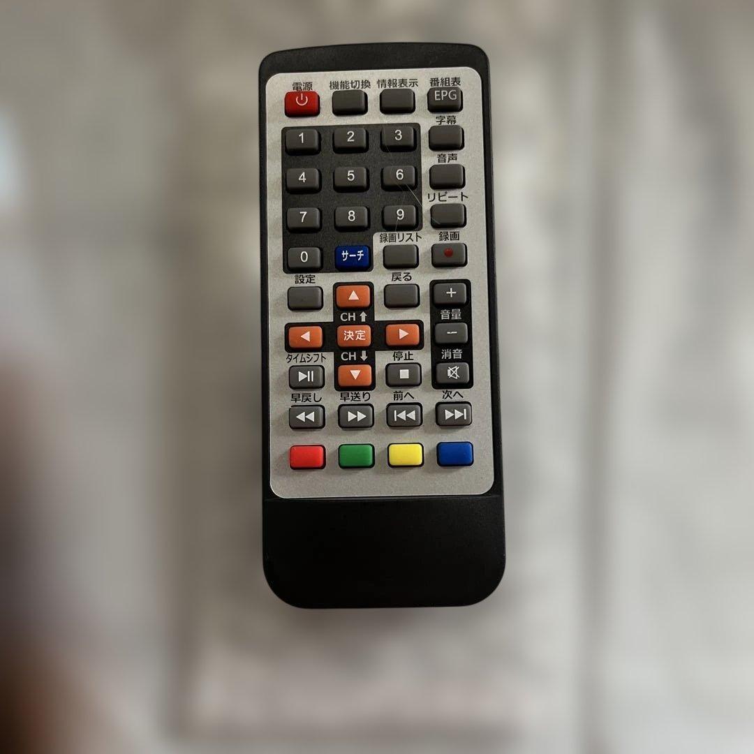 録画機能付き]ポータブルテレビ テレビ小型 14.1インチ