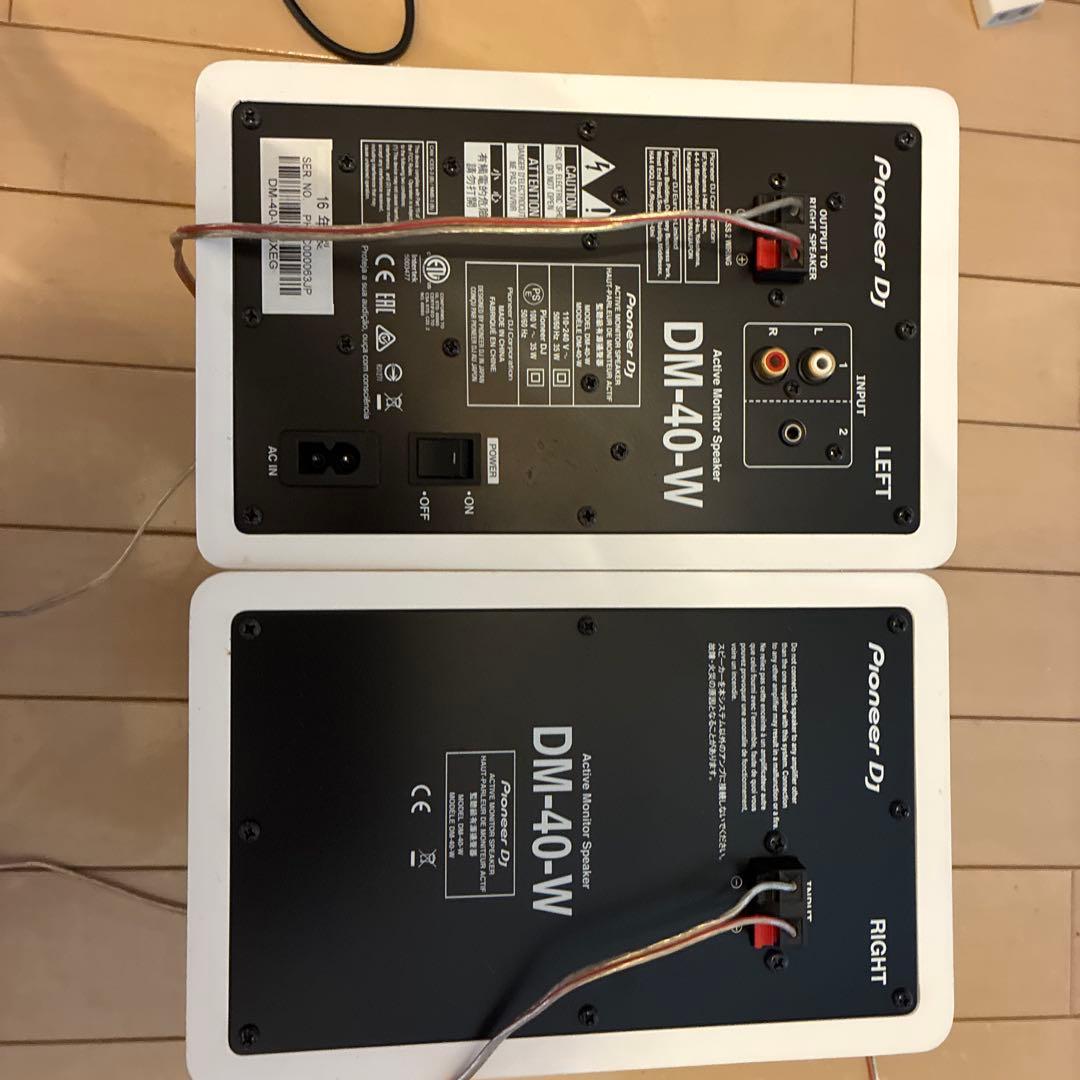 Pioneer DJ DM-40-W スタジオモニタースピーカー