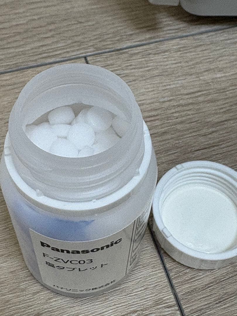 Panasonic ジアイーノ 空間除菌脱臭機 F-SMV4300 22年製