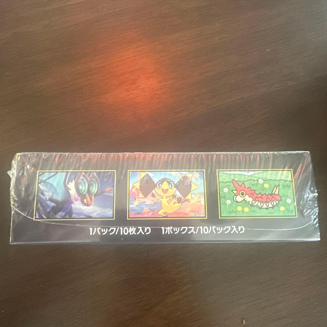 ポケモンカードゲーム MEGA ドリームEX ボックス