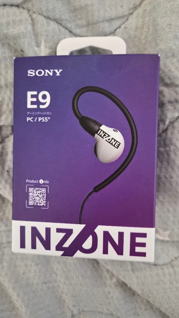 Sony E9 有線イヤホン PC/PS5