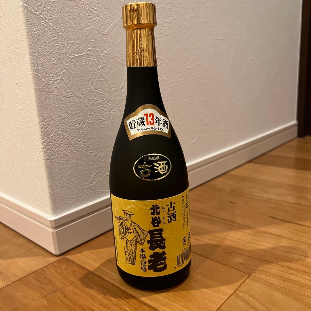 【希少】玉那覇酒造場　古酒　北谷長老　泡盛　30年物