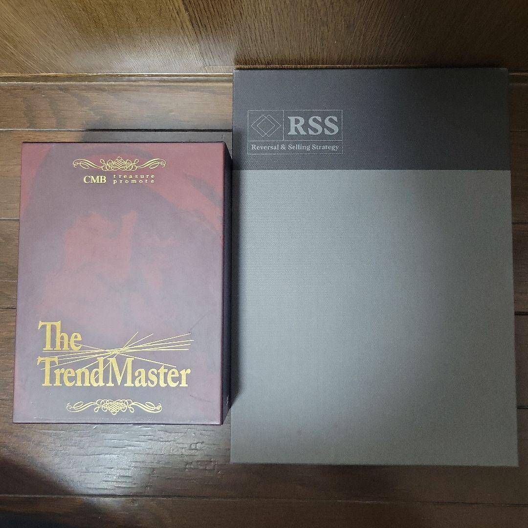 TTM ザ•トレンドマスター　 RSSリバーサル＆セリング・ストラテジー