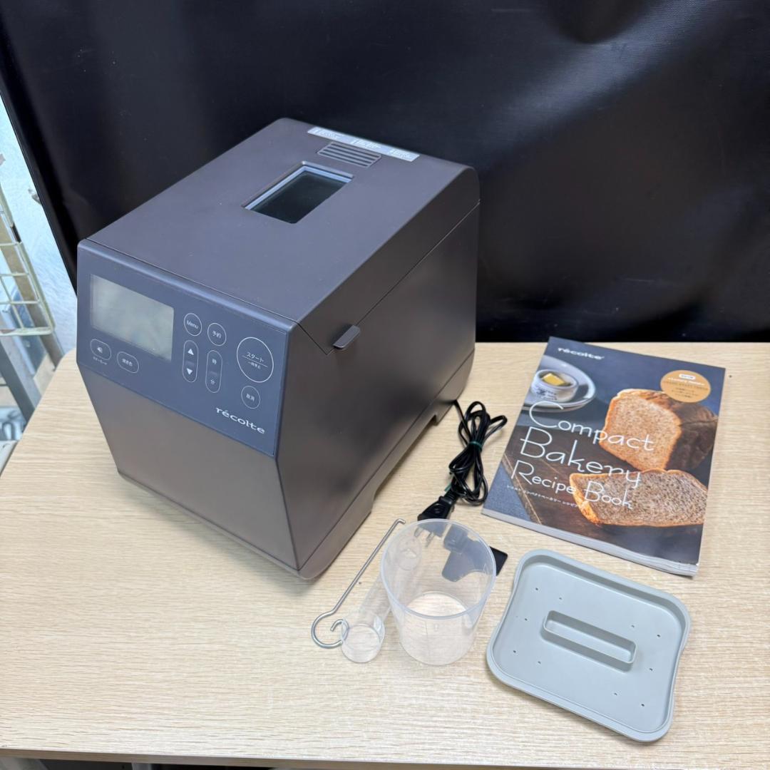 ★レコルト　コンパクトベーカリー　RBK-1　2025年製