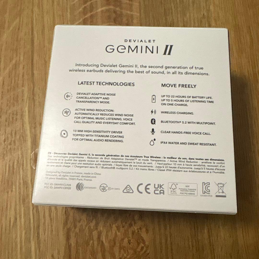 【新品未使用】DEVIALET GEMINI II デビアレ ジェミニ 2