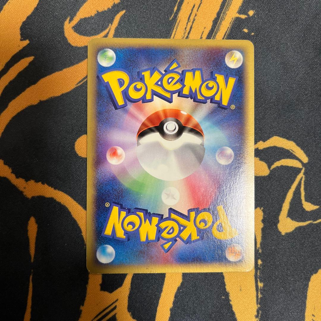 ポケモンカードライコウ HP70 eカード1stエディション