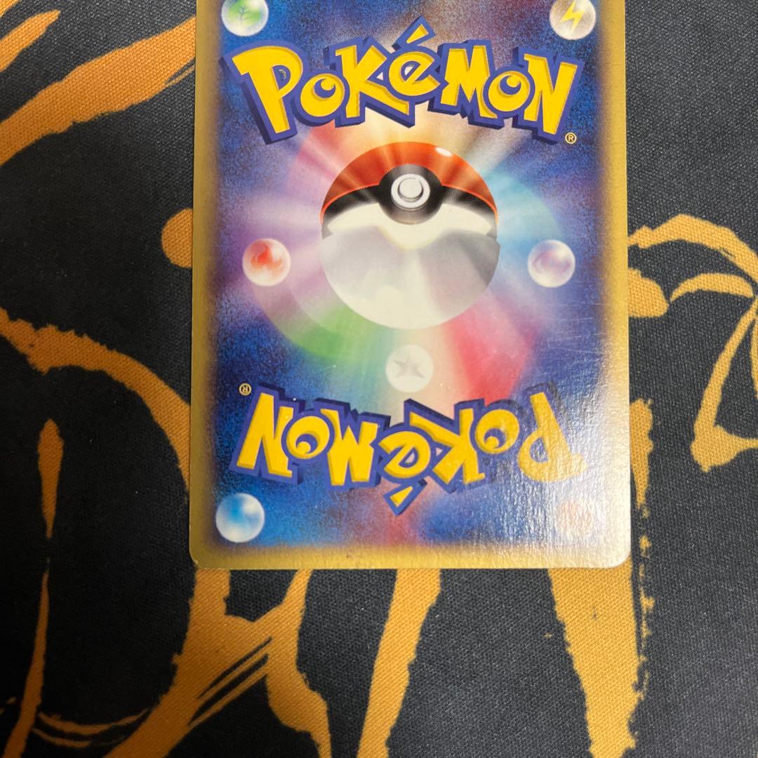 ポケモンカードライコウ HP70 eカード1stエディション