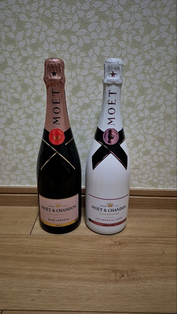 モエ・エ・シャンドン ロゼアンペリアル＆アイスロゼ 750ml 2本セット