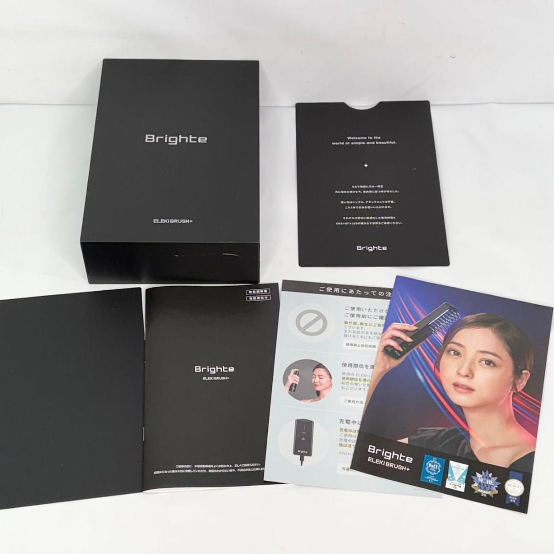 【美品】Brighte ELEKI BRUSH+ BRT-FSB180
