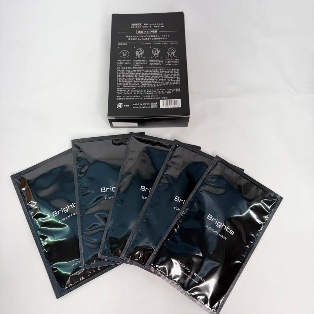 【美品】Brighte ELEKI BRUSH+ BRT-FSB180