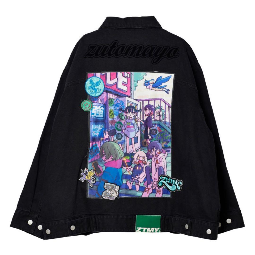 デニムジャケット　ずっと真夜中でいいのに。（＋おまけ）