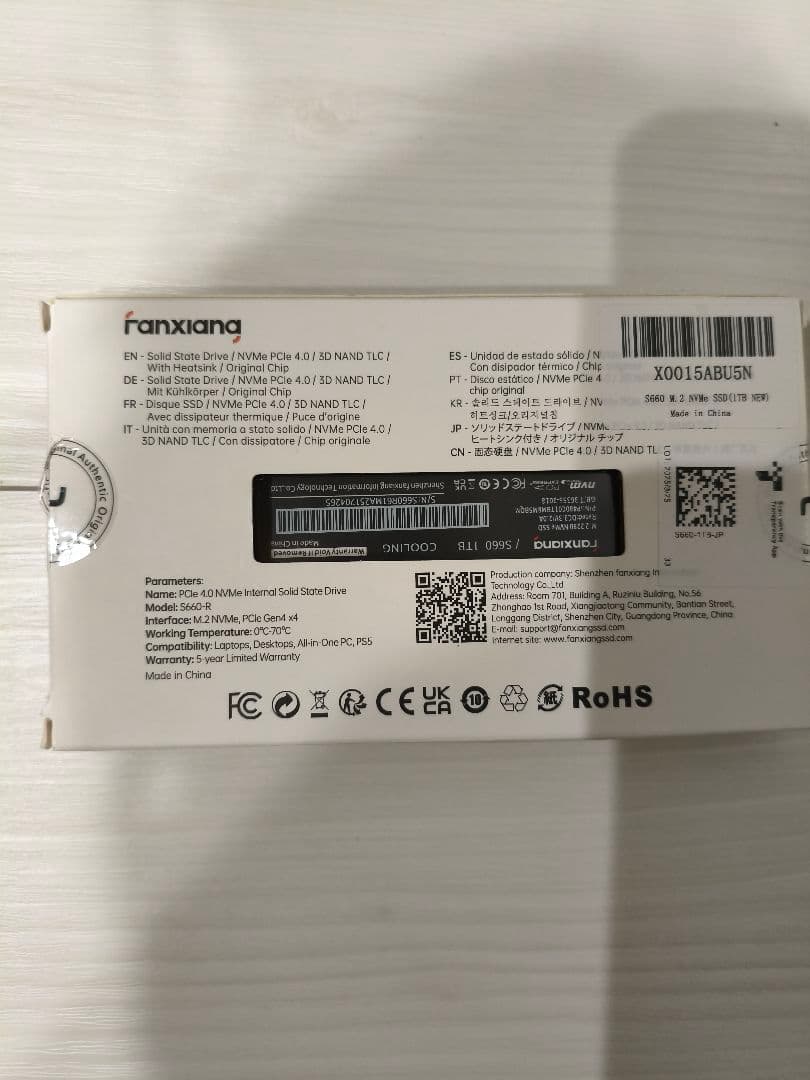内蔵型SSD Fanxiamg M.2 SSD 1TB