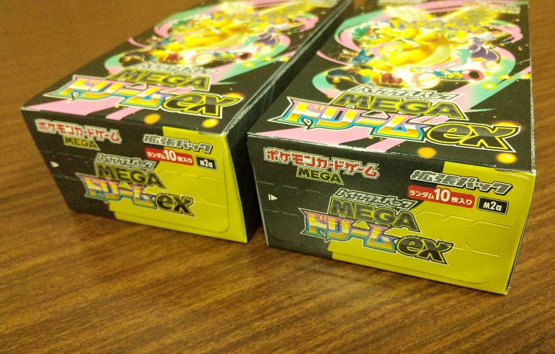 ポケモンカードゲーム MEGAドリームex BOXボックス 2個