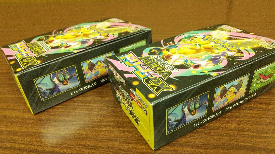 ポケモンカードゲーム MEGAドリームex BOXボックス 2個