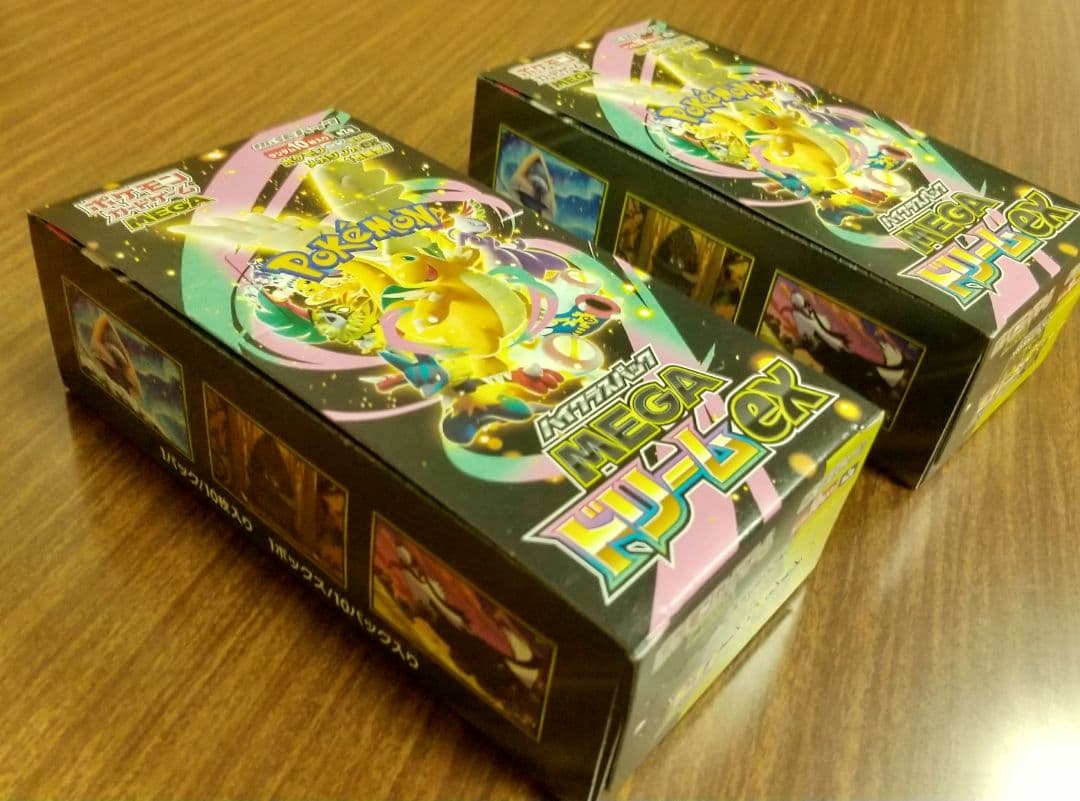 ポケモンカードゲーム MEGAドリームex BOXボックス 2個