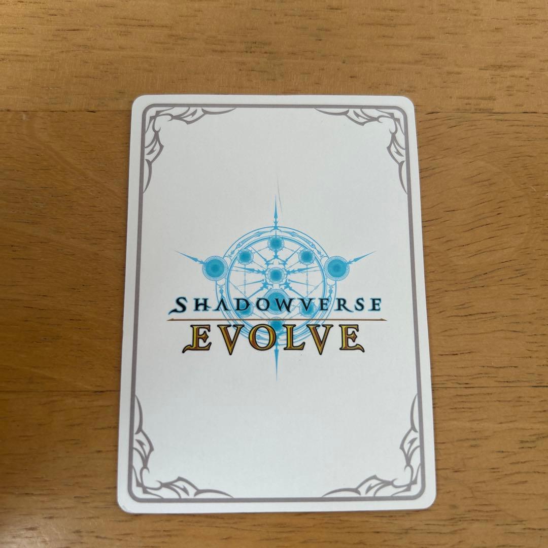 【シャドウバースエボルヴ】沙花叉クロヱ　リーダーカード（ホイル、サイン）