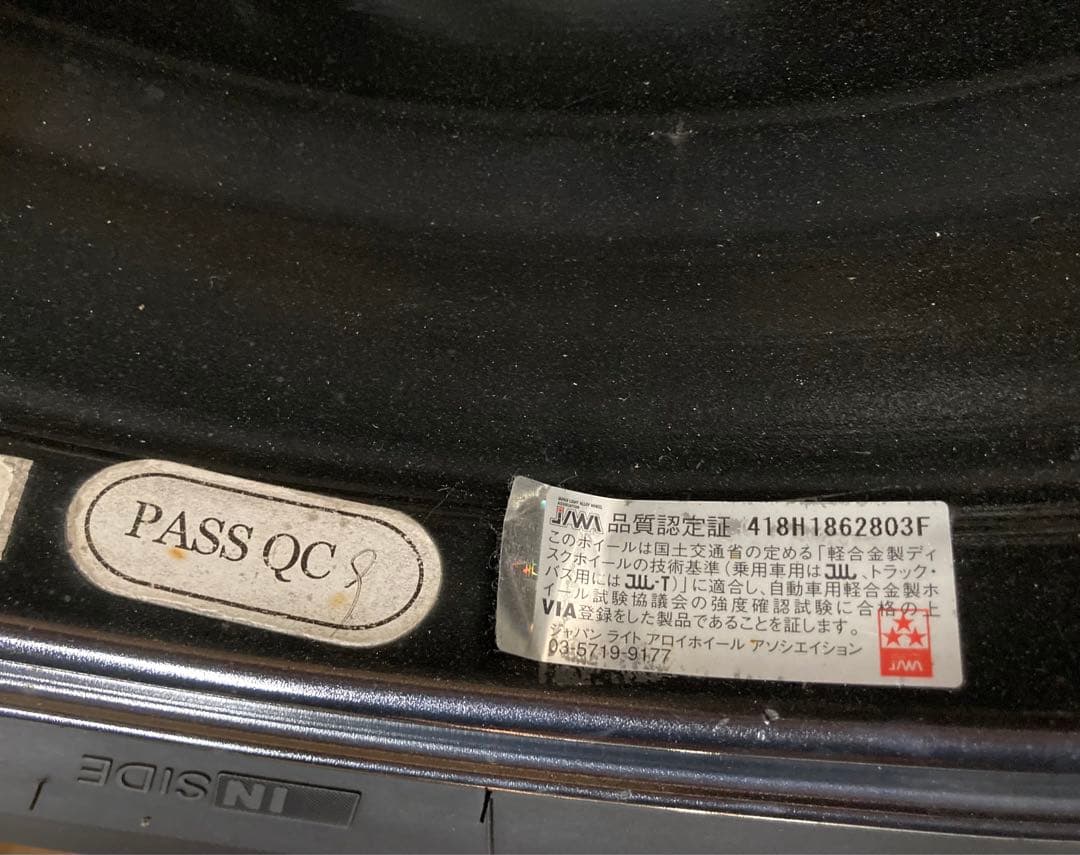 VRX3 23年製 205/60R16 ホイールセット