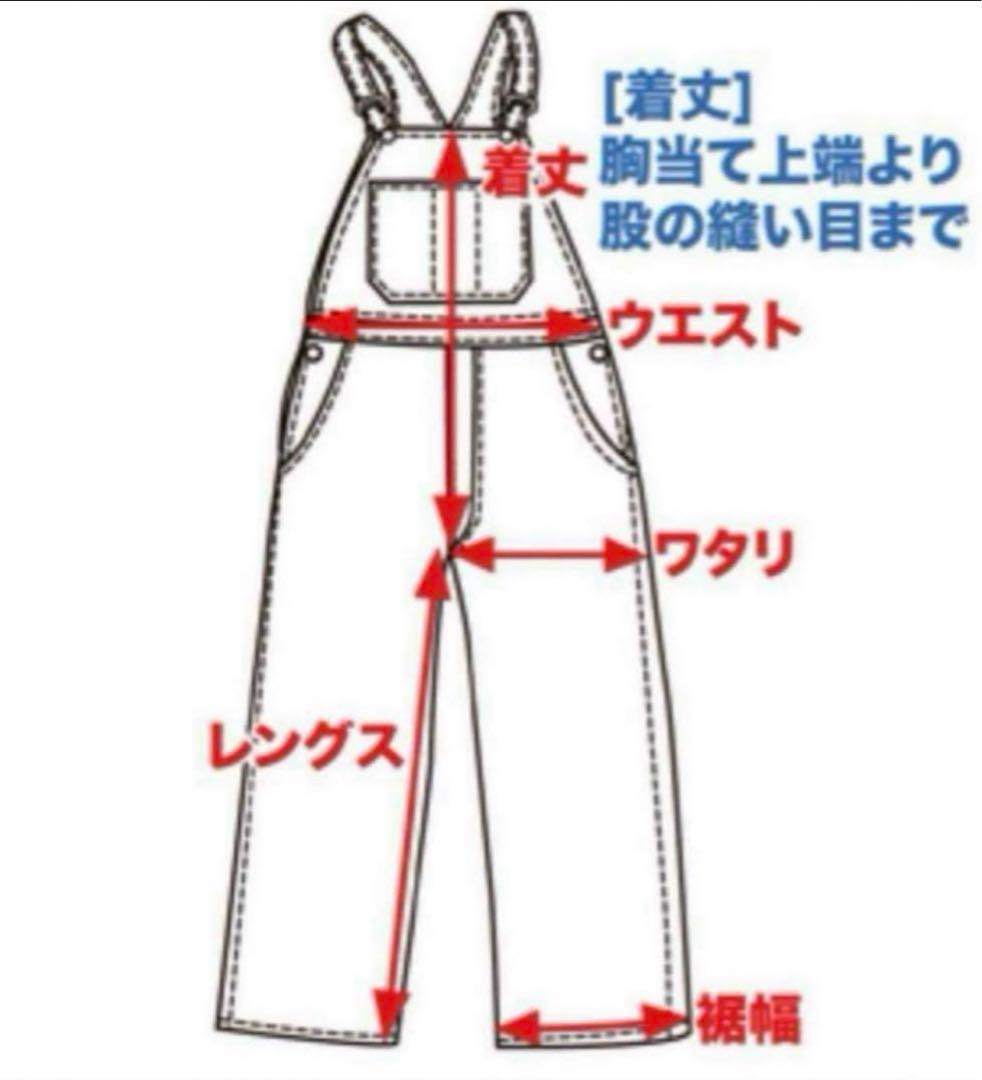 90's Levi's SILVERTAB デニムオーバーオール サロペット