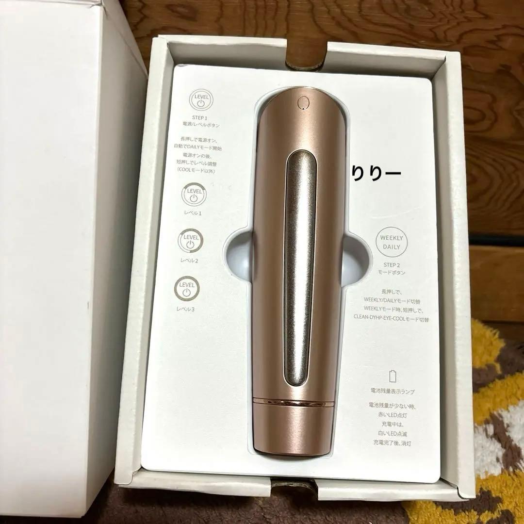 おすすめヤ一マンフォトプラスシャイニー美顔器YA−MAN M18 PINK箱付き