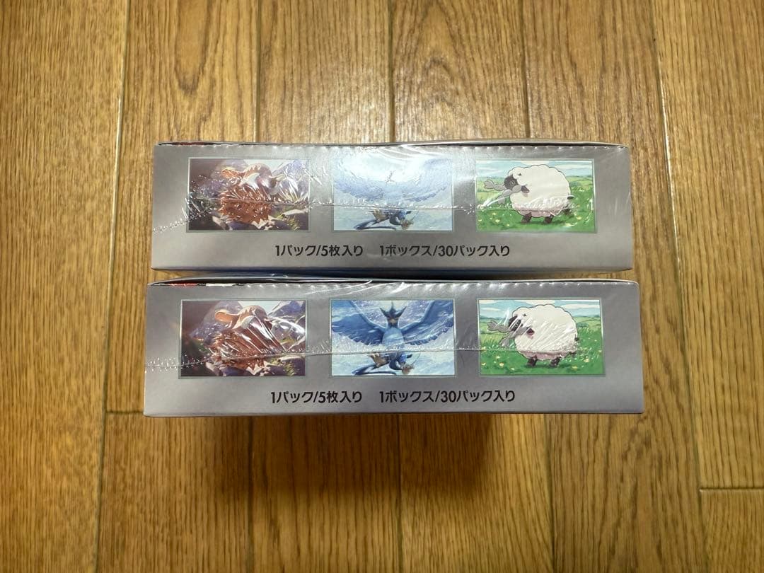 ポケモンカードゲーム　バトルパートナーズ　シュリンク付き　2BOX