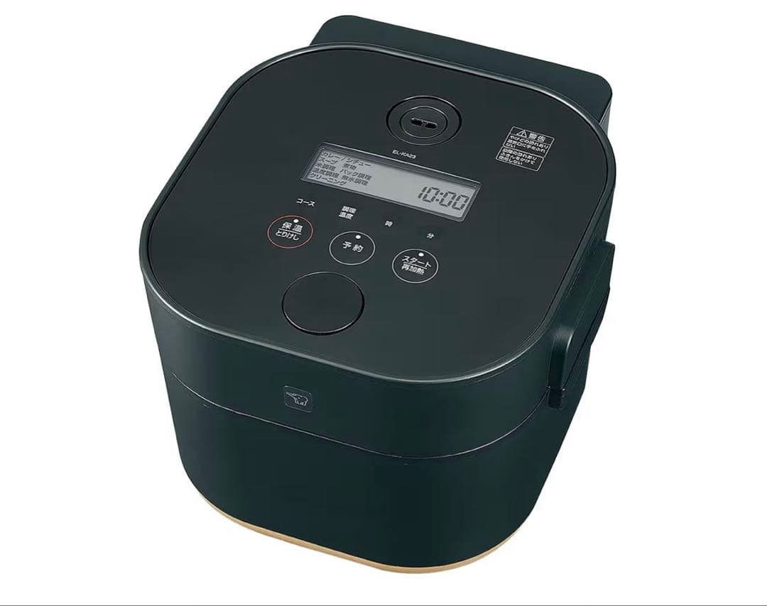 ZOJIRUSHI EL-KA23-BA ブラック 自動調理鍋 新品未使用品