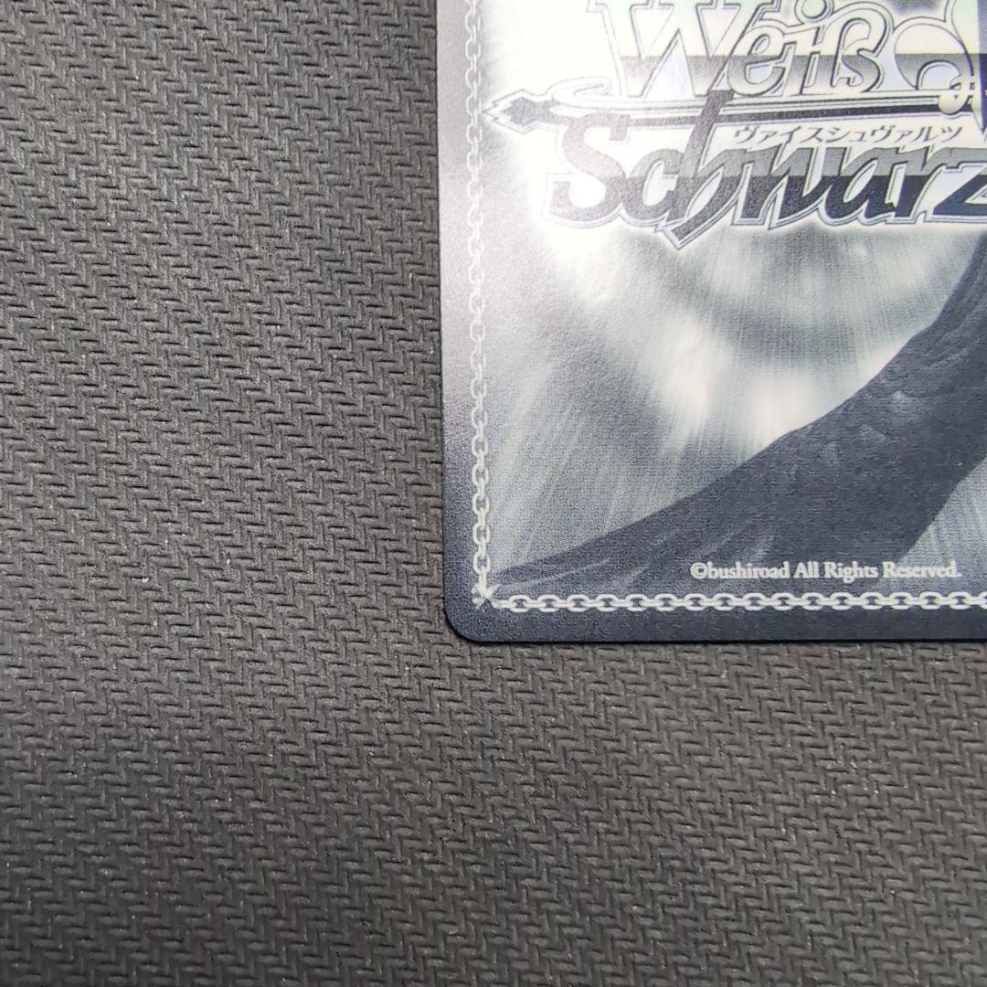 ヴァイス　ホロライブ　白銀ノエル　SP