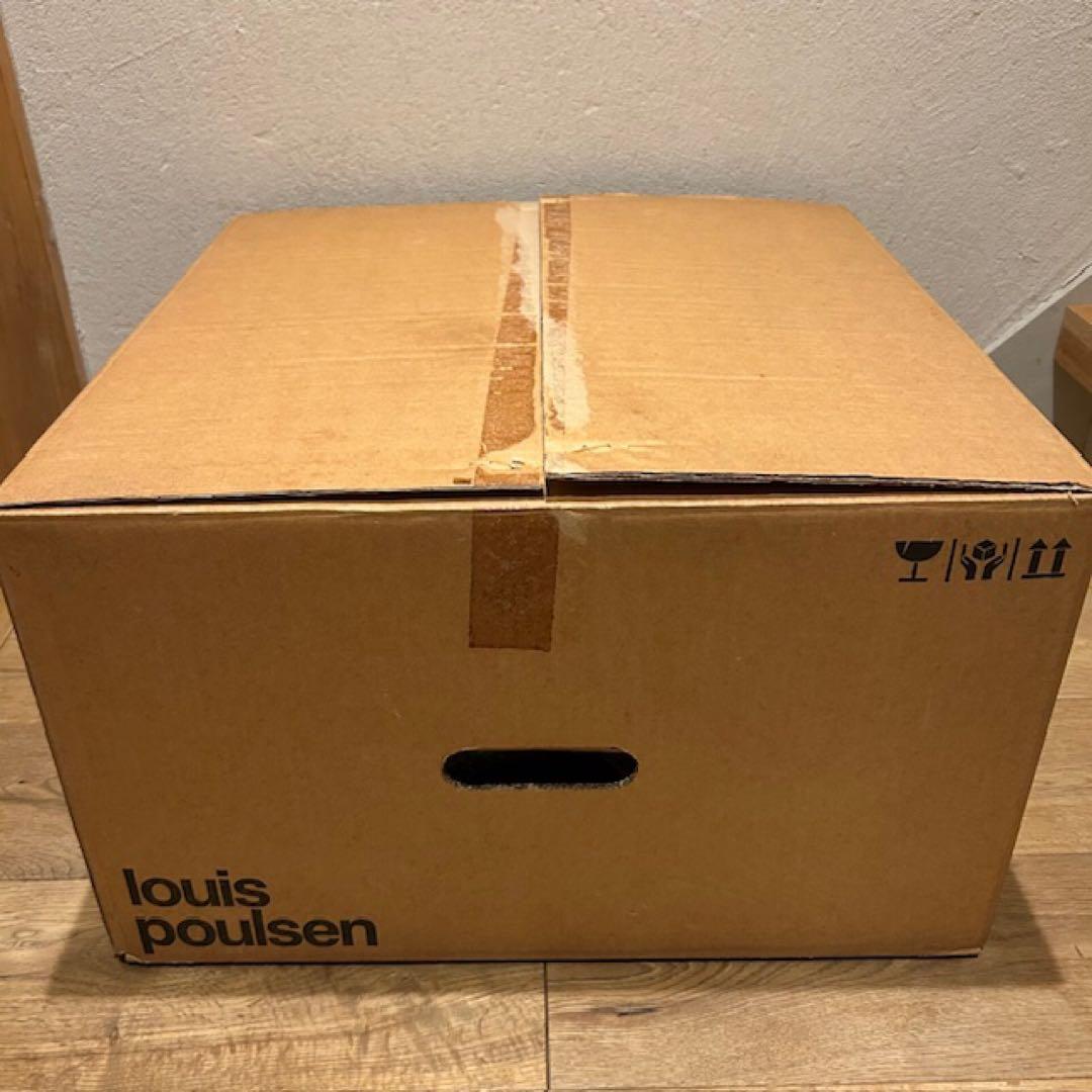 シーリングライト・天井照明 louis poulsen STELLING pendant