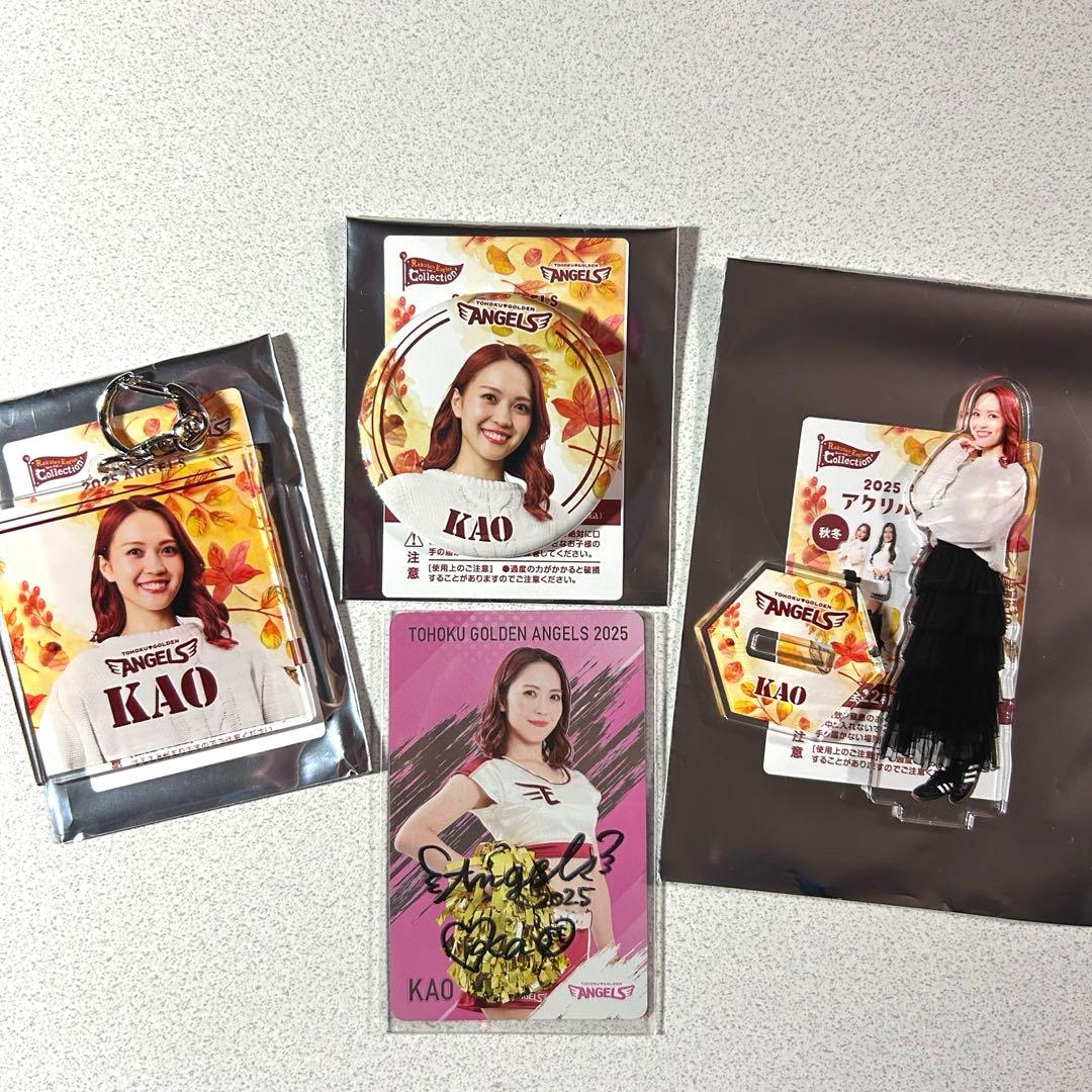 東北ゴールデンエンジェルス KAO アクスタ アクキー 缶バッジ カード サイン