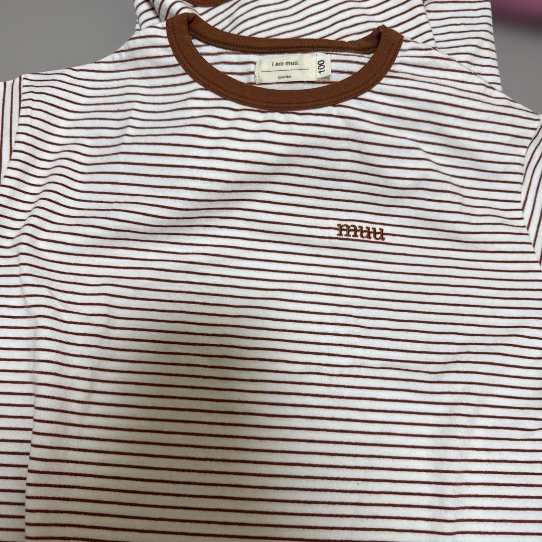 muu closet Tシャツ　親子3点セット