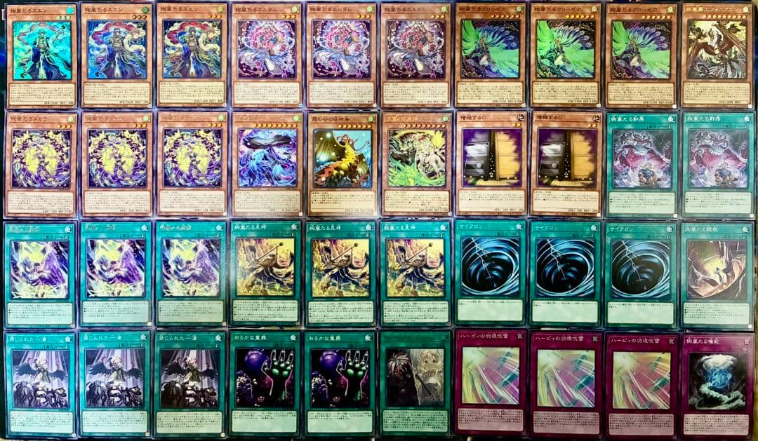 DK 絢嵐デッキ 本格構築 絢嵐 ヴァルルーン スエン