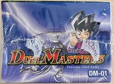 デュエルマスターズ　初弾　DM-01　絶版　未開封ボックス