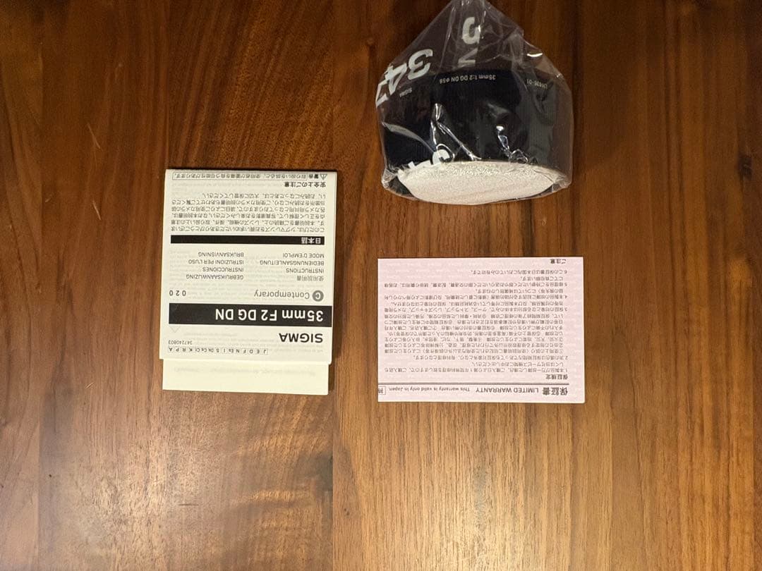 ほぼ未使用SIGMA 35mm F2 DG DN ソニーE マウント