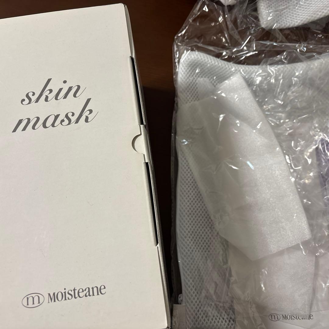 モイスティーヌ　マスク