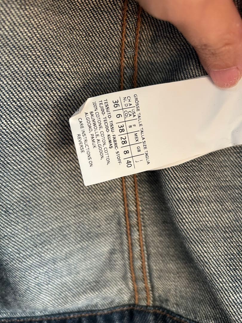 MaxMara ウィークエンド デニムジャケット Gジャン L マックスマーラ