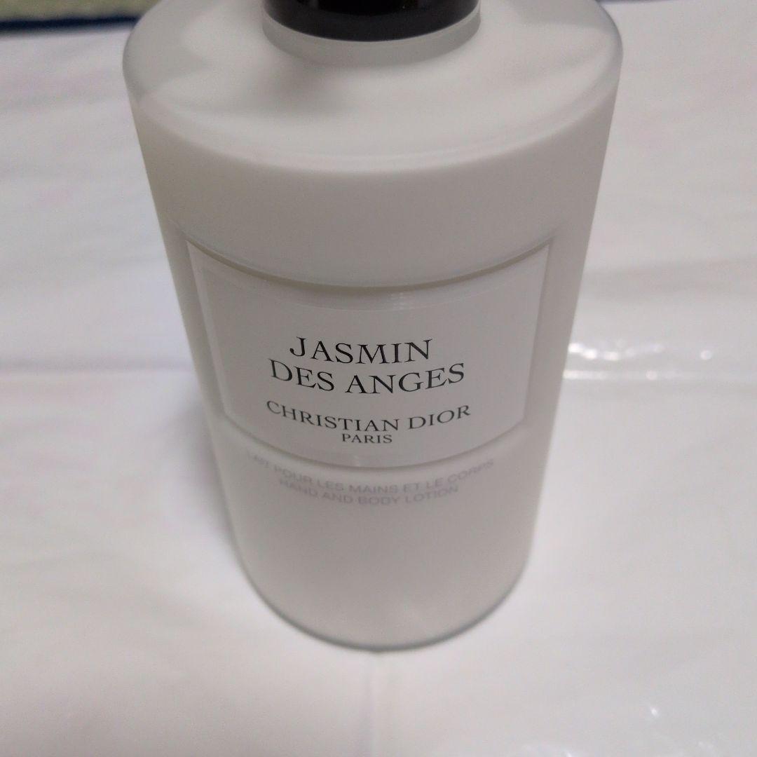 メゾンクリスチャンディオール　ジャスミン　デ　サンジュ　ハンド&ボディローション