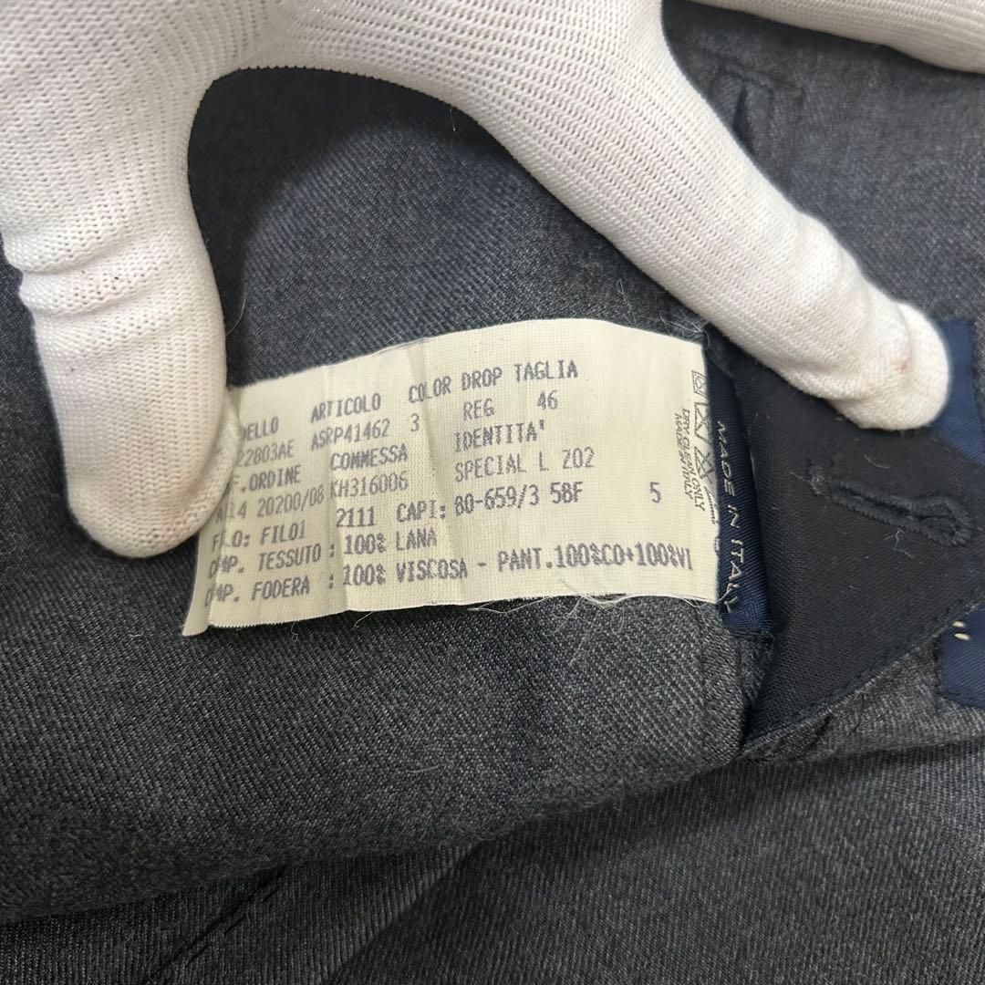 【美品】LARDINI ラルディーニ　テーラードジャケット