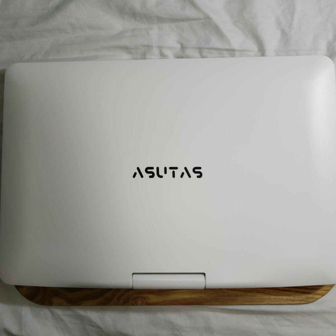 【新品未使用】ASUTASポータブルdvdプレーヤー 17.9型 15.6インチ