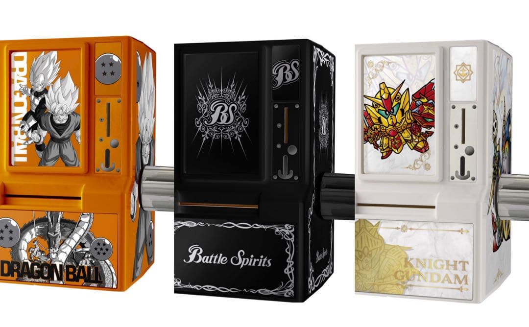 35周年記念カードダスミニ自販機　ドラゴンボールバトルスピリッツSDガンダム外伝
