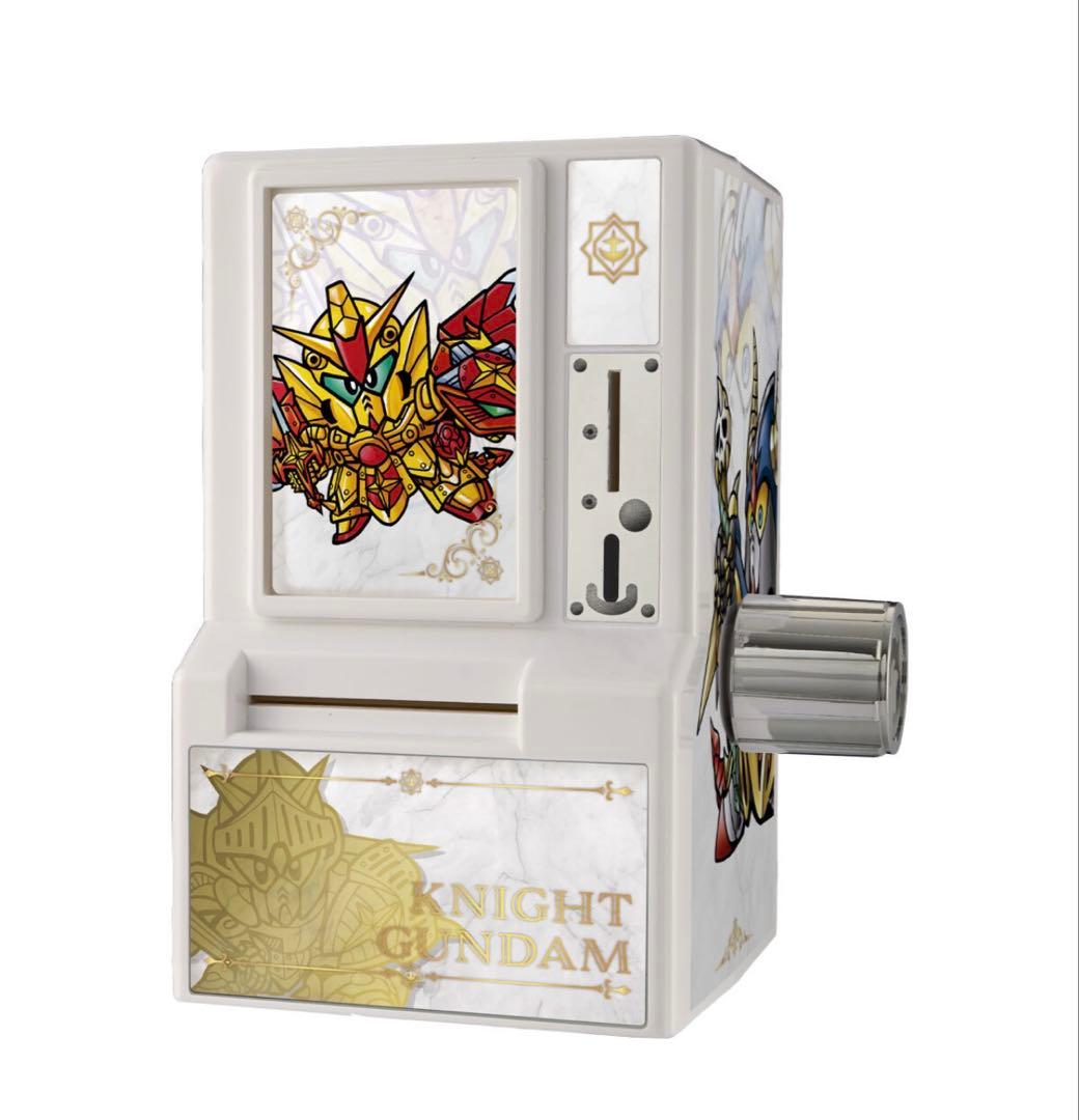 35周年記念カードダスミニ自販機　ドラゴンボールバトルスピリッツSDガンダム外伝