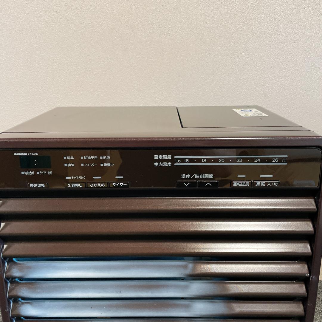 ダイニチ　石油ファンヒーター　FX-52R2　12年製